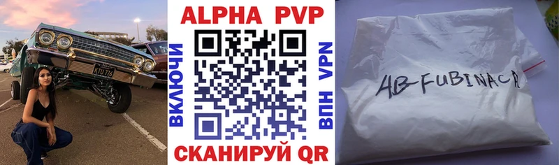 ГАШИШ Лыткарино