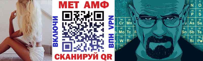 сайты даркнета официальный сайт  Лыткарино  АМФЕТАМИН 98%  блэк спрут рабочий сайт 
