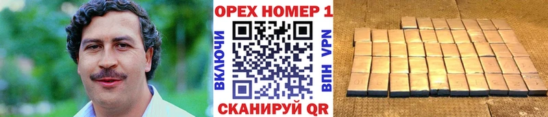 Кокаин 98%  Лыткарино 