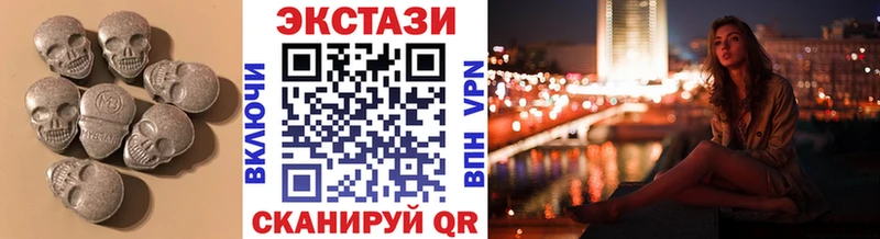 Экстази диски  мега ссылки  Лыткарино 