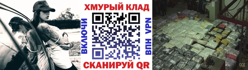 Героин герыч  Лыткарино 