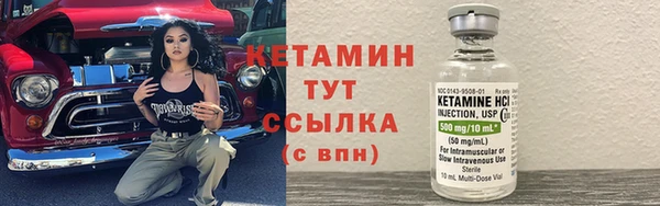 ешки Няндома