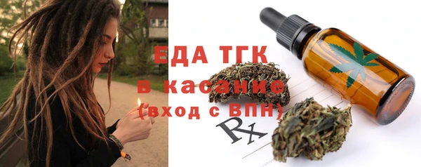 метадон Нягань