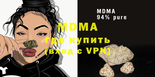 метадон Нягань