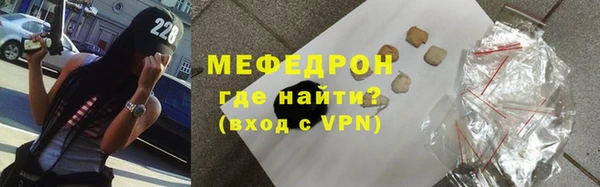 2c-b Нязепетровск