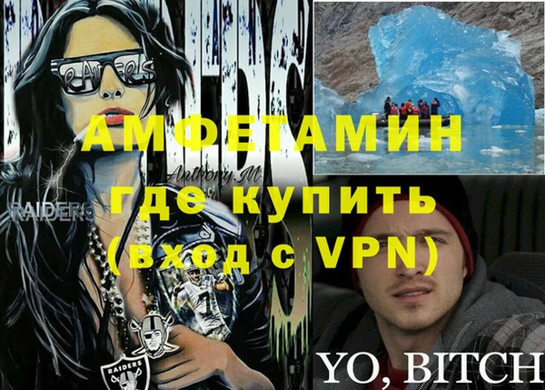 ешки Няндома