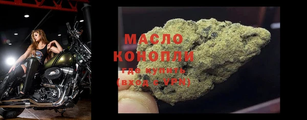 ешки Няндома