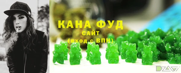 метадон Нягань