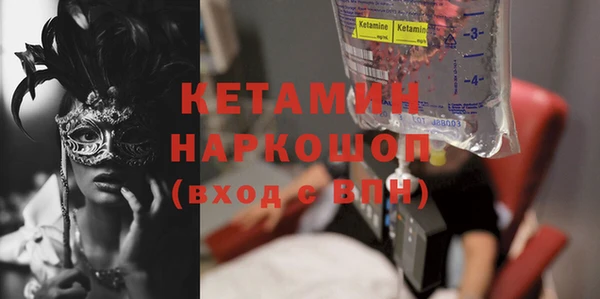 метадон Нягань