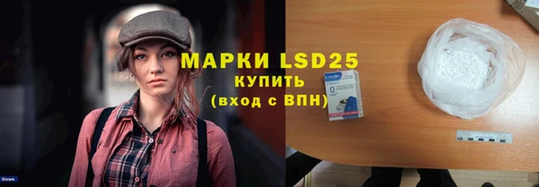 ешки Няндома