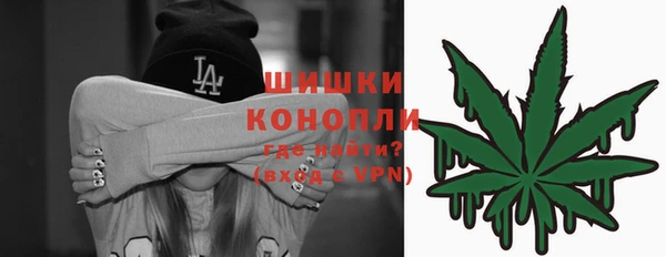 метадон Нягань