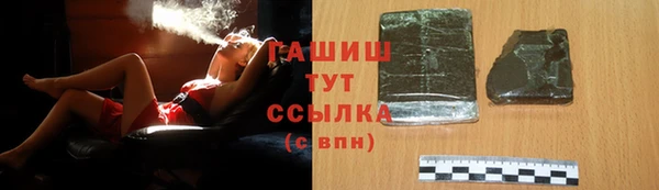 метадон Нягань