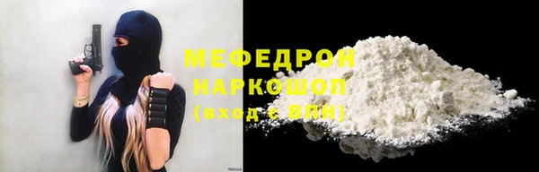 ешки Няндома