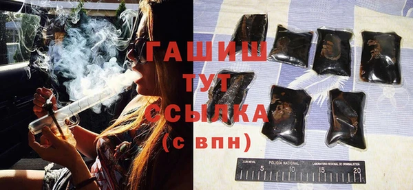 ешки Няндома