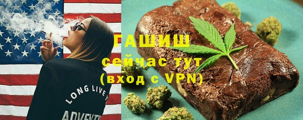 ешки Няндома