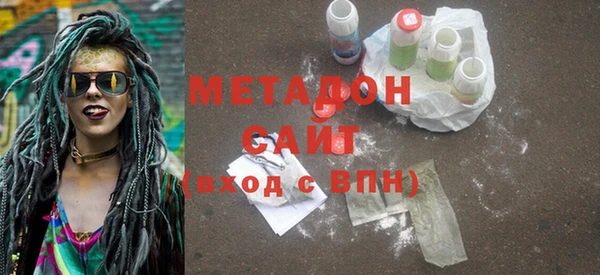 2c-b Нязепетровск