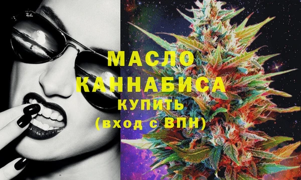 метадон Нягань