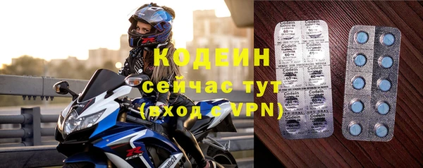 метадон Нягань