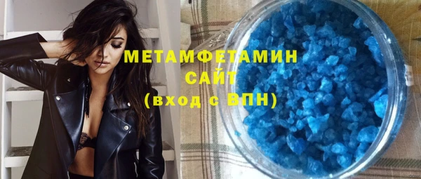 2c-b Нязепетровск