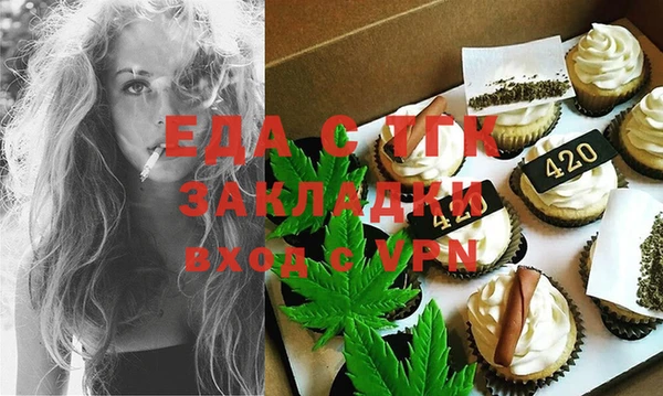 метадон Нягань