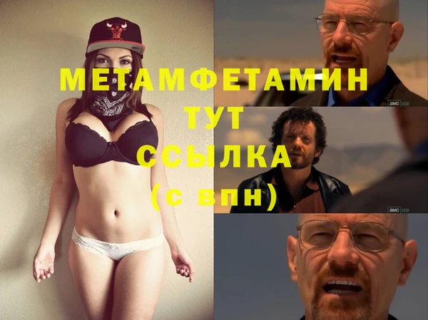 круглые Каменка