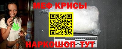 ПСИЛОЦИБИНОВЫЕ ГРИБЫ Бийск