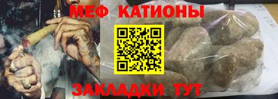 дмт Донской