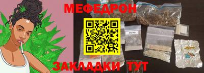 дурь Берёзовский