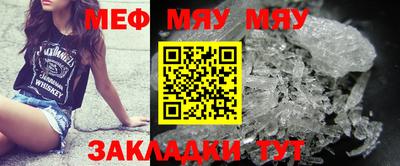 ПСИЛОЦИБИНОВЫЕ ГРИБЫ Бийск