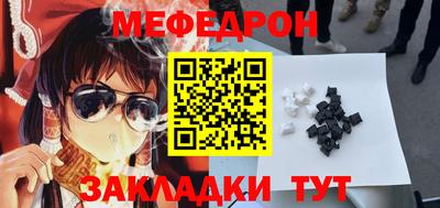 дмт Донской