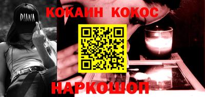 альфа пвп VHQ Беслан