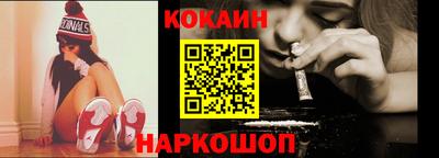 дмт Донской