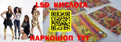 кокаин Дубна