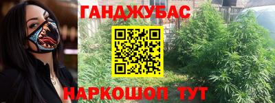 альфа пвп VHQ Беслан