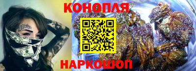 ПСИЛОЦИБИНОВЫЕ ГРИБЫ Бийск