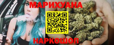прущий лед Донецк