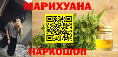 мефедрон мука Заволжье