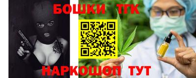 прущий лед Донецк