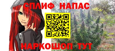 кокаин Дубна