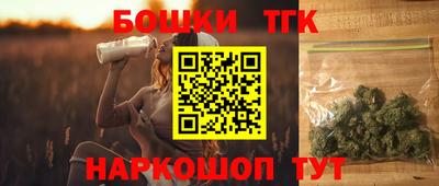 прущий лед Донецк