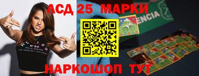 кокаин Дубна