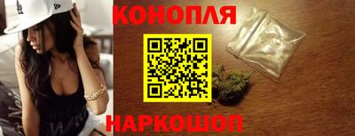 прущий лед Донецк