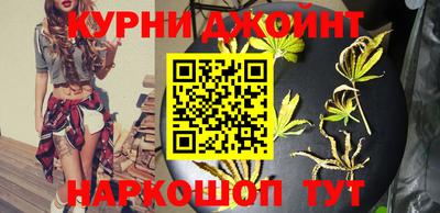 дурь Берёзовский