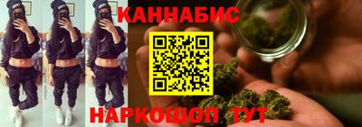 мефедрон мука Заволжье