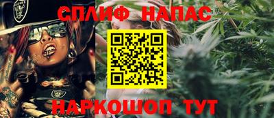 кокаин Дубна