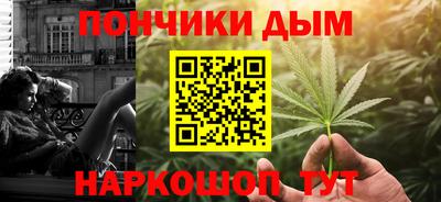 кокаин Дубна