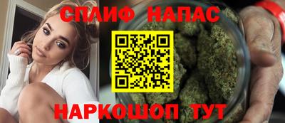 кокаин Дубна