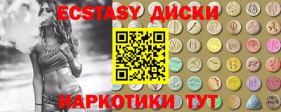 дмт Донской