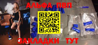 дурь Берёзовский