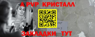 дурь Берёзовский